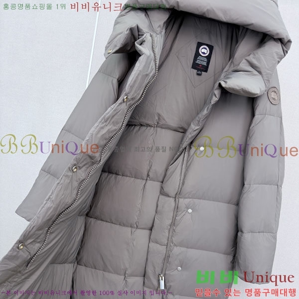 ���� ĳ���ٱ��� �ٿ� �е� CAG608970-13