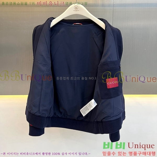 ���� ���� ��Ʈ ��Ŷ GU489599