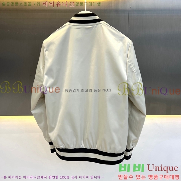 ���� ���ڷ� ��ġ�ڸ� ��Ŷ PA837654-1