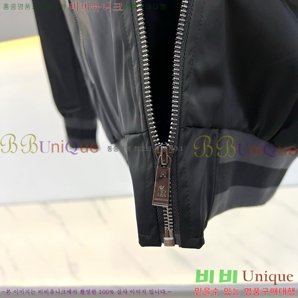���� ���ڷ� ��ġ�ڸ� ��Ŷ BC837654-2