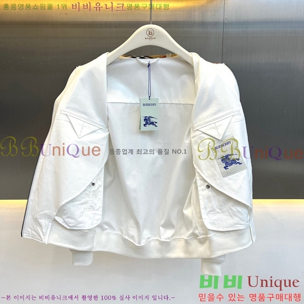 ���� ������ ��Ŷ BU367419-1