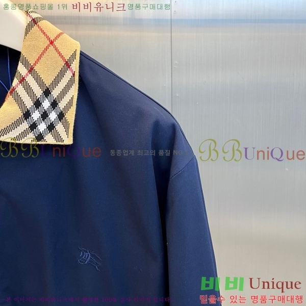 ���� ������ ��Ŷ BU367419-2