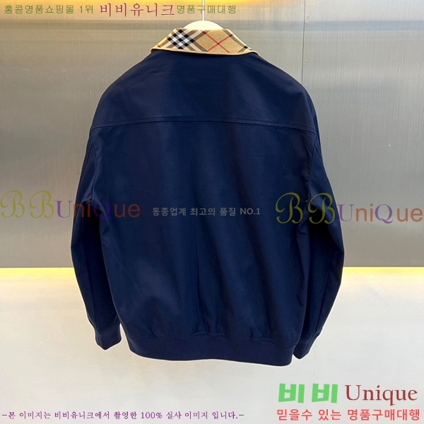 ���� ������ ��Ŷ BU367419-2