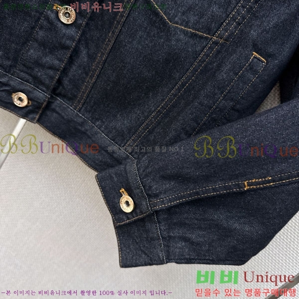 ���� ���ڷ� ��ġ�ڸ� ���� ���� BC4546075-2