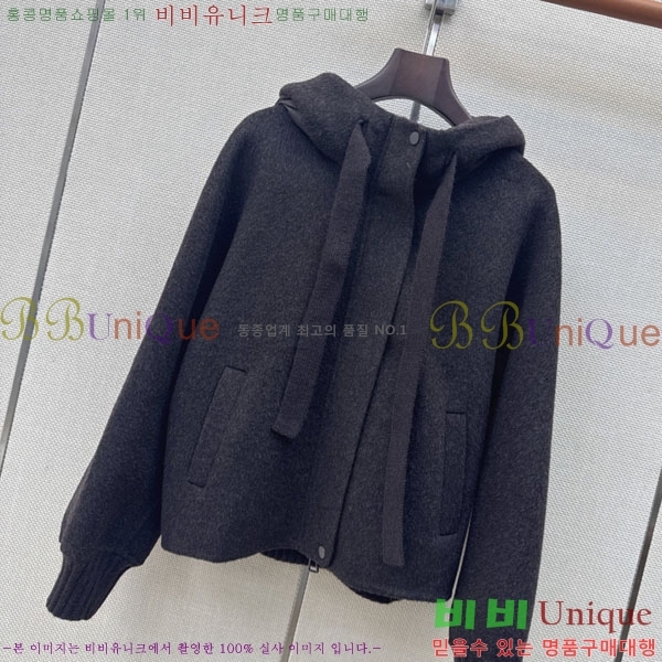 ���� ��**�� �ٿ� �е� MAX047402-25