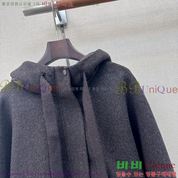���� ��**�� �ٿ� �е� MAX047402-25