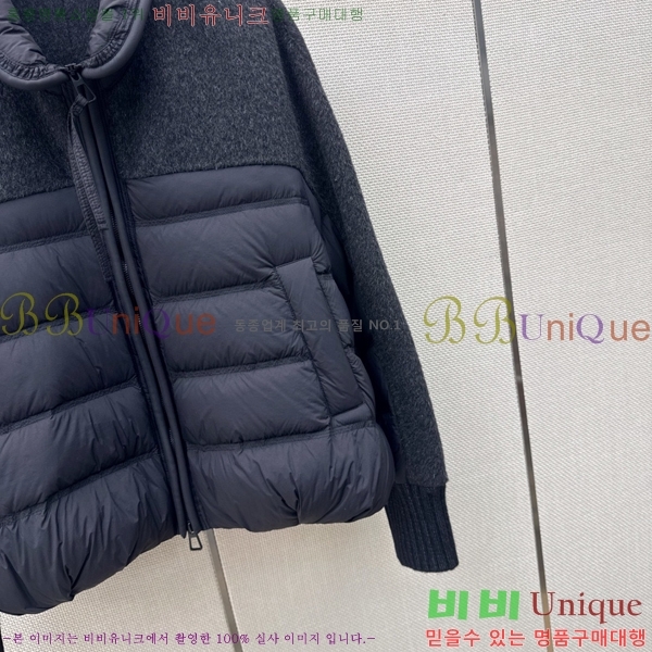 ���� ��**�� �ٿ� �е� MAX0567088-1