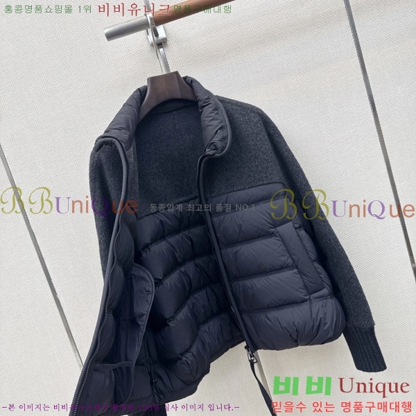 ���� ��**�� �ٿ� �е� MAX0567088-1