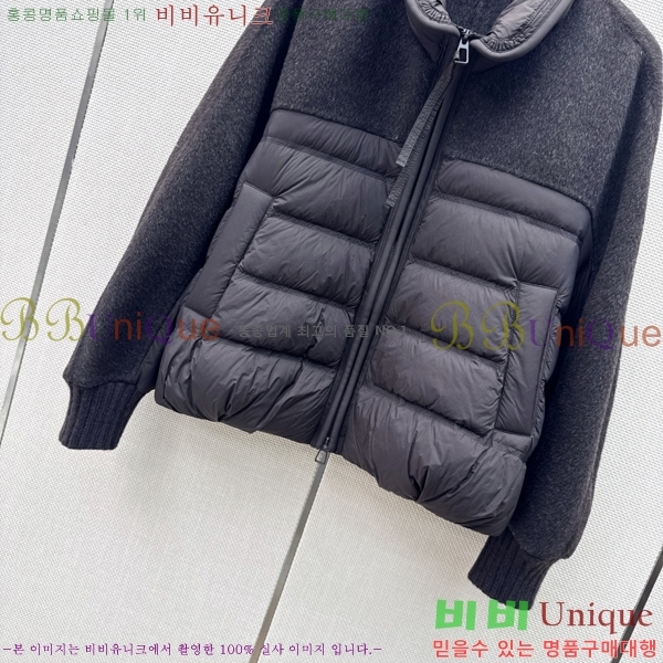 ���� ��**�� �ٿ� �е� MAX0567088-2