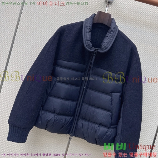 ���� ��**�� �ٿ� �е� MAX0567088-3