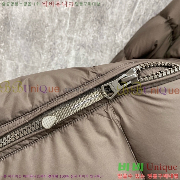 ���� ������ �ٿ� �е� BU468357