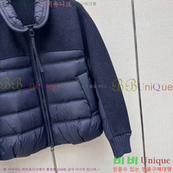 ���� ��**�� �ٿ� �е� MAX0567088-3