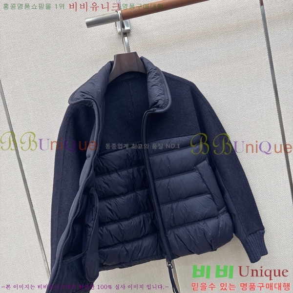 ���� ��**�� �ٿ� �е� MAX0567088-3