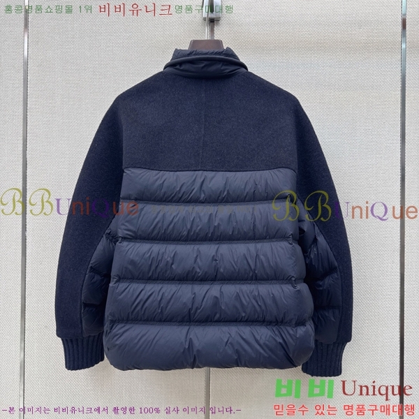 ���� ��**�� �ٿ� �е� MAX0567088-3