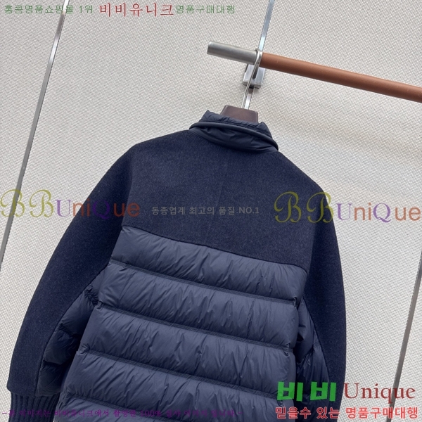 ���� ��**�� �ٿ� �е� MAX0567088-3