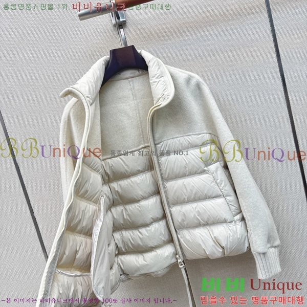 ���� ��**�� �ٿ� �е� MAX0567088-5