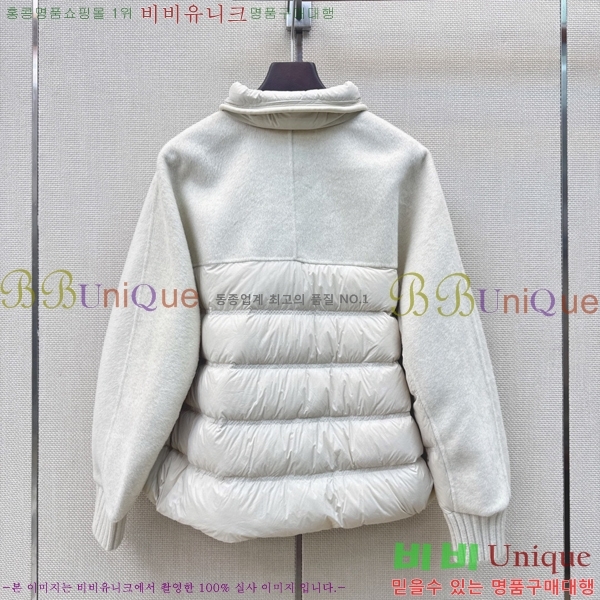 ���� ��**�� �ٿ� �е� MAX0567088-5