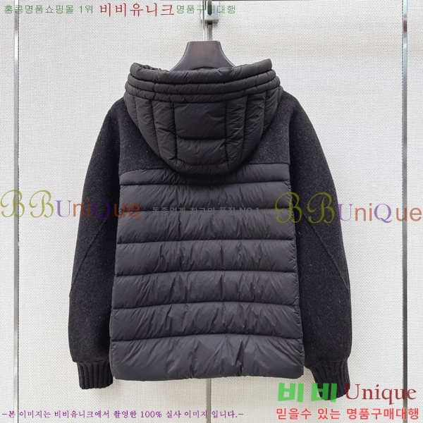 ���� ��**�� �ٿ� �е� MAX0567088-7