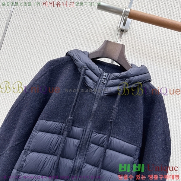���� ��**�� �ٿ� �е� MAX0567088-8