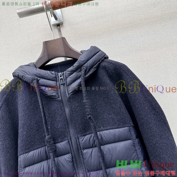���� ��**�� �ٿ� �е� MAX0567088-8