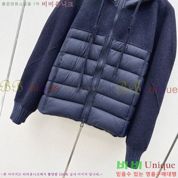 ���� ��**�� �ٿ� �е� MAX0567088-8