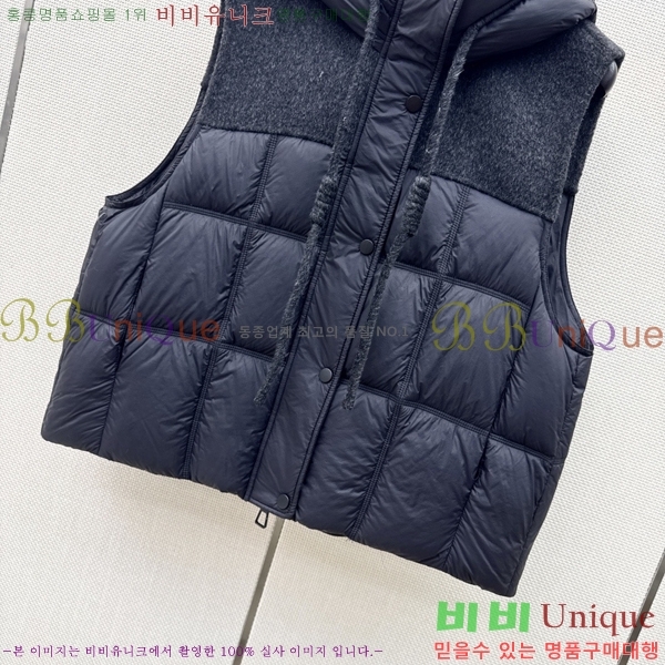 ���� ��**�� �ٿ� �е� ���� MAX0567088-11