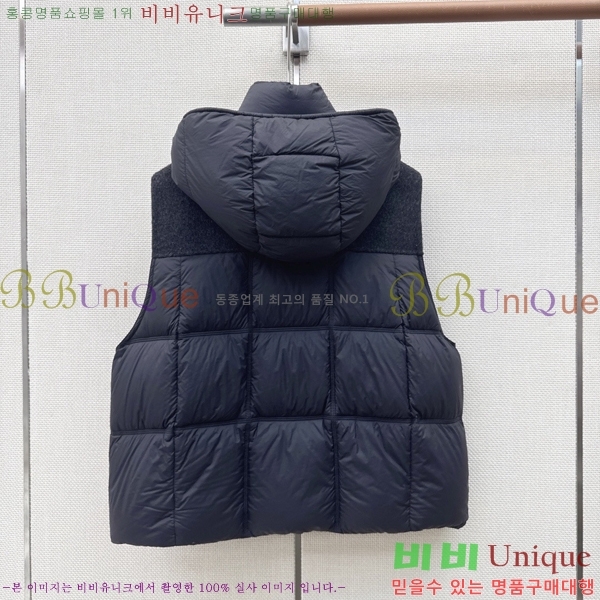 ���� ��**�� �ٿ� �е� ���� MAX0567088-11