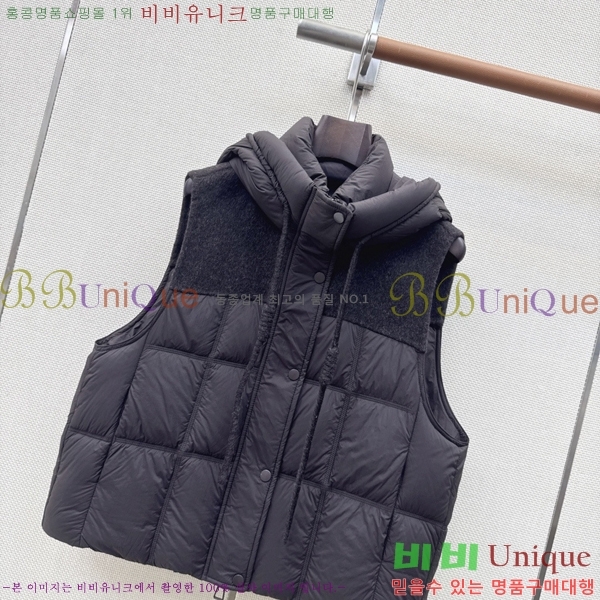 ���� ��**�� �ٿ� �е� ���� MAX0567088-12