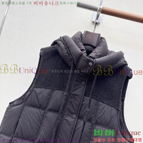 ���� ��**�� �ٿ� �е� ���� MAX0567088-12
