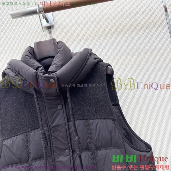 ���� ��**�� �ٿ� �е� ���� MAX0567088-12