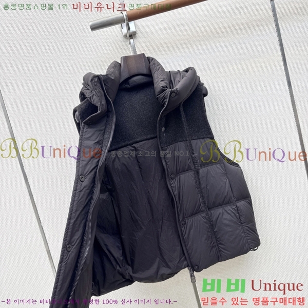 ���� ��**�� �ٿ� �е� ���� MAX0567088-12