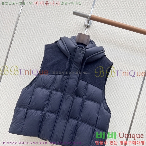 ���� ��**�� �ٿ� �е� ���� MAX0567088-14