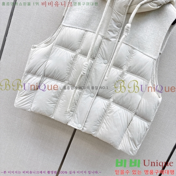 ���� ��**�� �ٿ� �е� ���� MAX0567088-16
