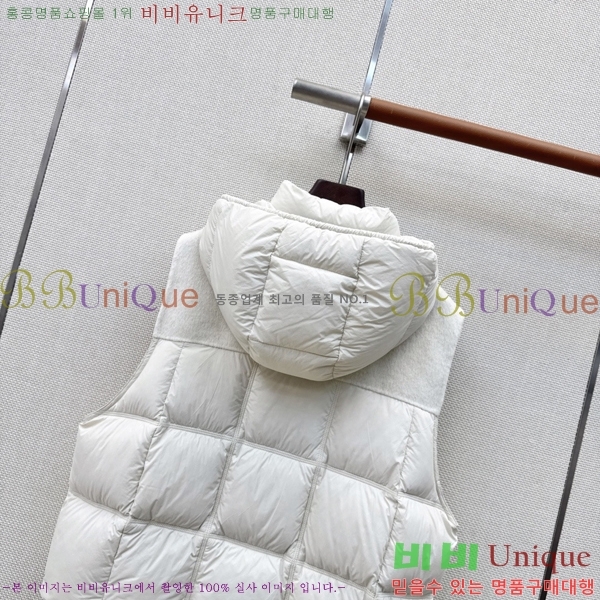 ���� ��**�� �ٿ� �е� ���� MAX0567088-16