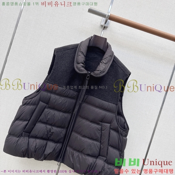 ���� ��**�� �ٿ� �е� ���� MAX0567088-18