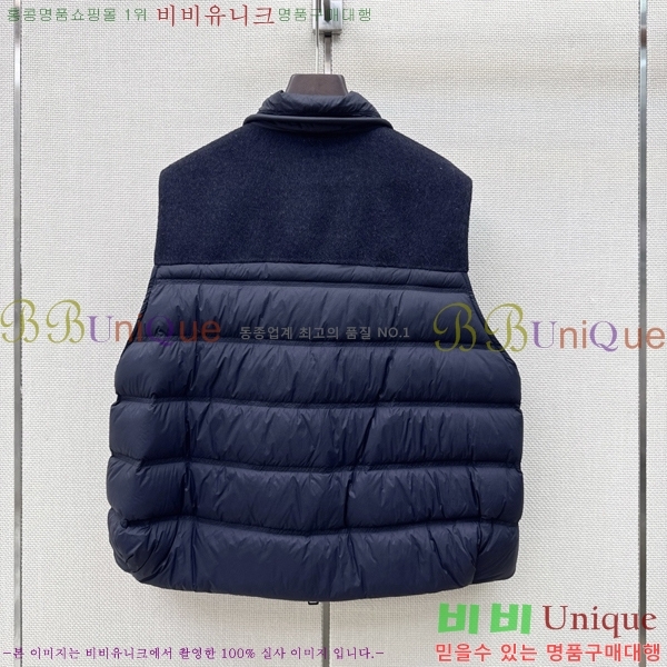 ���� ��**�� �ٿ� �е� ���� MAX0567088-19