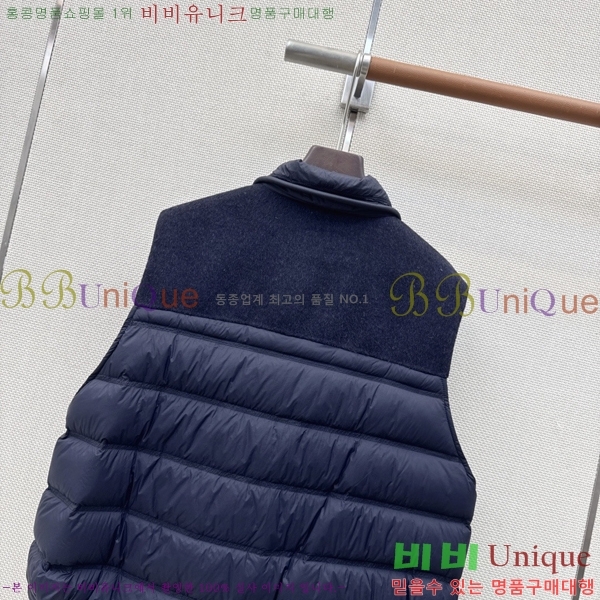 ���� ��**�� �ٿ� �е� ���� MAX0567088-19