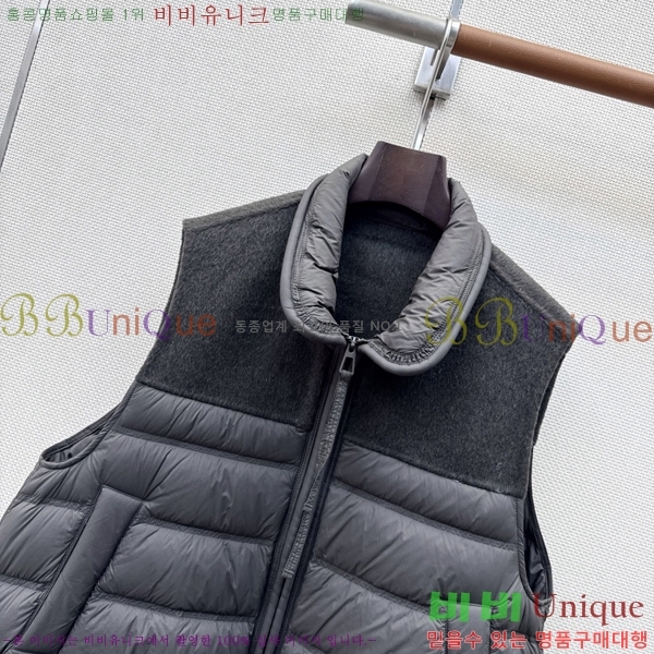 ���� ��**�� �ٿ� �е� ���� MAX0567088-20