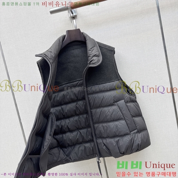 ���� ��**�� �ٿ� �е� ���� MAX0567088-20