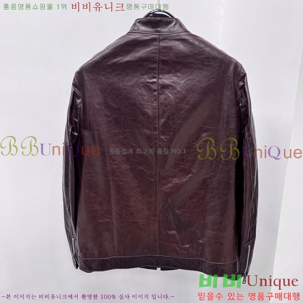 ���� ��ü�ذ��ٳ� ���� ��Ŷ DG873969