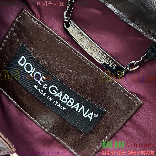 ���� ��ü�ذ��ٳ� ���� ��Ŷ DG873969