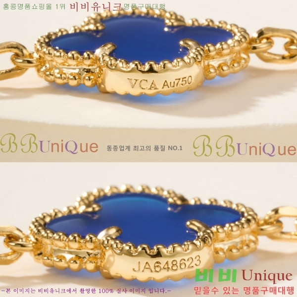 ���� ��Ŭ���� �� ���� ���� VA34560774-3