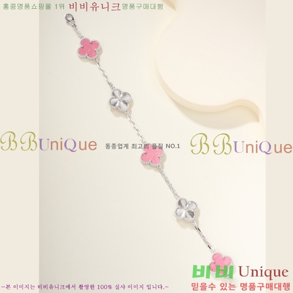 ���� ��Ŭ���� �� ���� ���� VA34560774-4