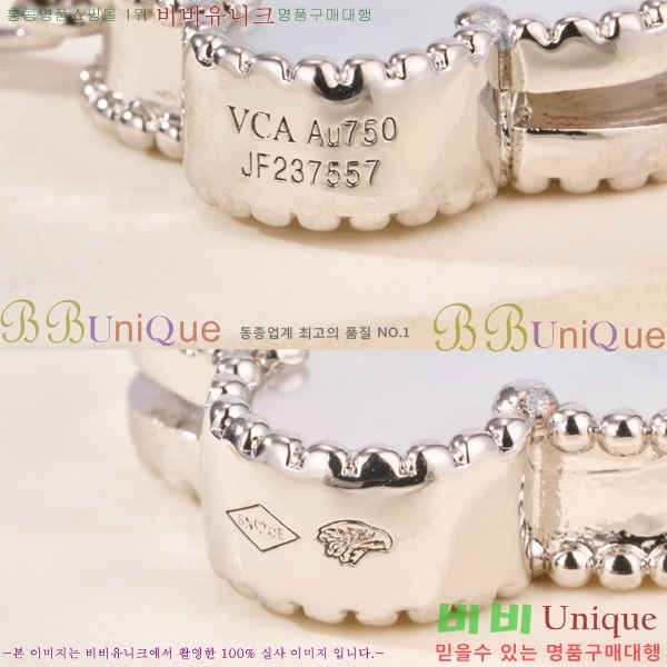 ���� ��Ŭ���� �� ���� ���� VA34560774-9