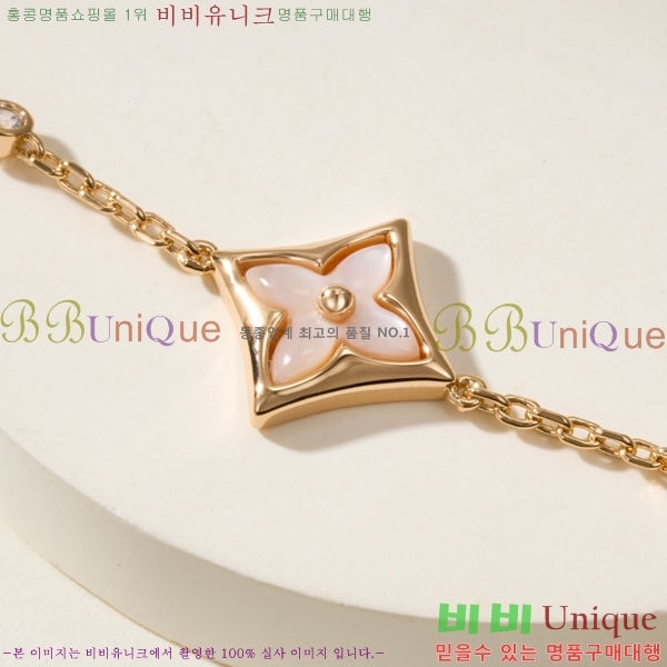 ���̺��� ���� LV23450664-1