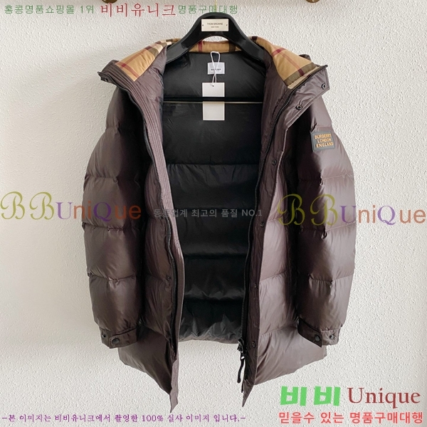 ���� ������ �ٿ� �е� BU468317-1