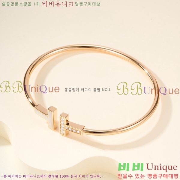 ���� Ƽ�Ĵ� ���� TI242474-3