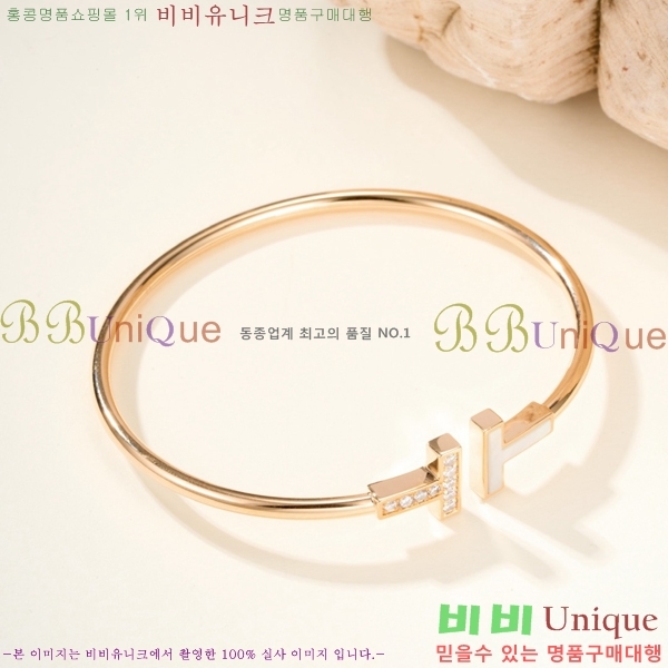 ���� Ƽ�Ĵ� ���� TI242474-3