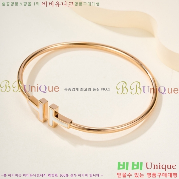 ���� Ƽ�Ĵ� ���� TI242474-4