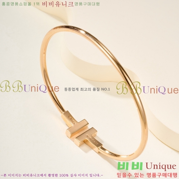 ���� Ƽ�Ĵ� ���� TI242474-4